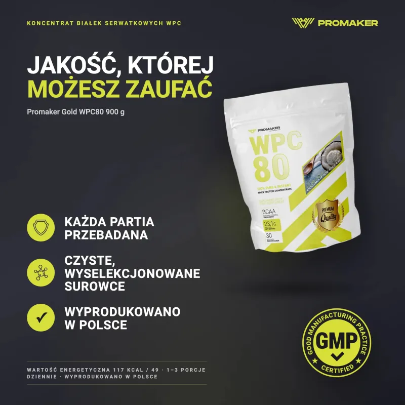 БЕЛКОВАЯ ДОБАВКА ПРОМЕЙКЕР WPC80 900 Г – каждая партия проверена, сертификат GMP, сделано в Польше