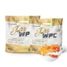 Set Protein supplement Promaker PRO WPC 2kg x2