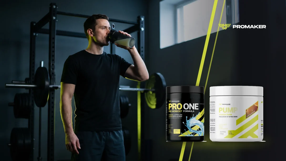 Mężczyzna pije napój z shakera przed treningiem na siłowni; przedtreningówki PROMAKER PRO ONE i Gold Pump