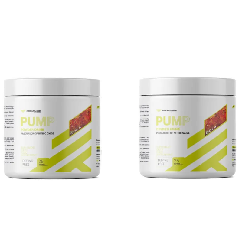 Wielopak 2× Gold Pump 250 g